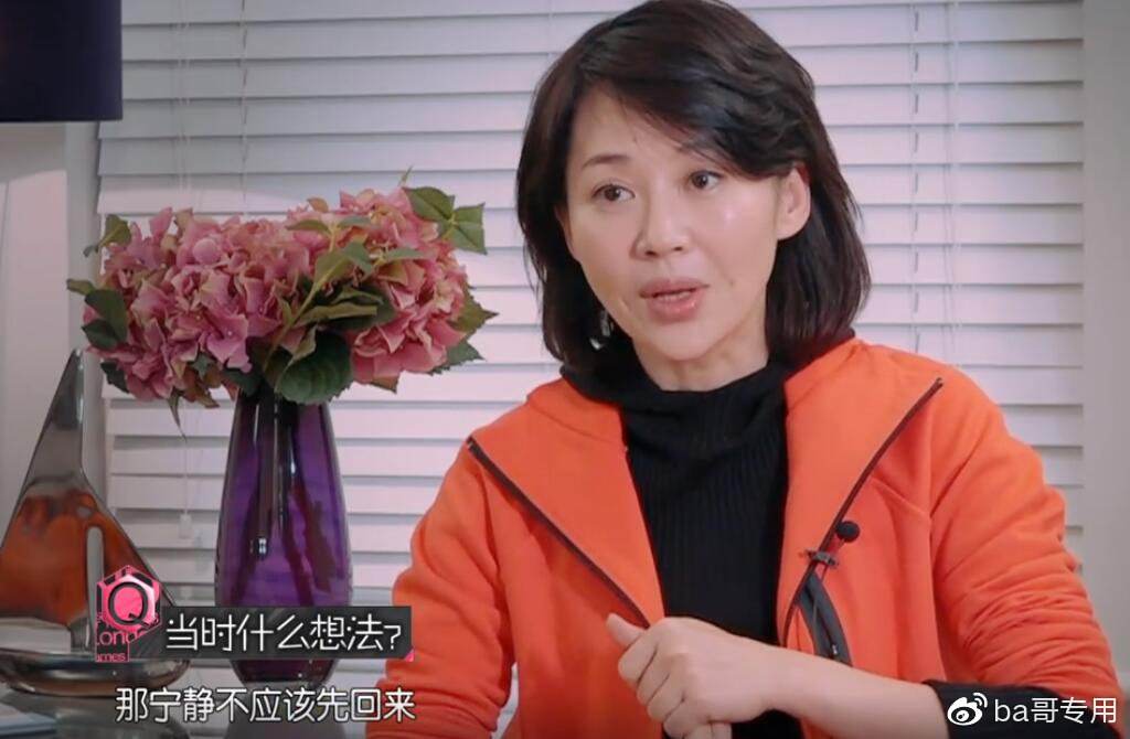 分析！坏蛋是炼成2“夏花依旧”