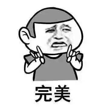 分析！撒有拉拉是什么意思“雁过留声”