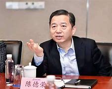 详情！陈德荣任天津市委常委“冰清水冷”