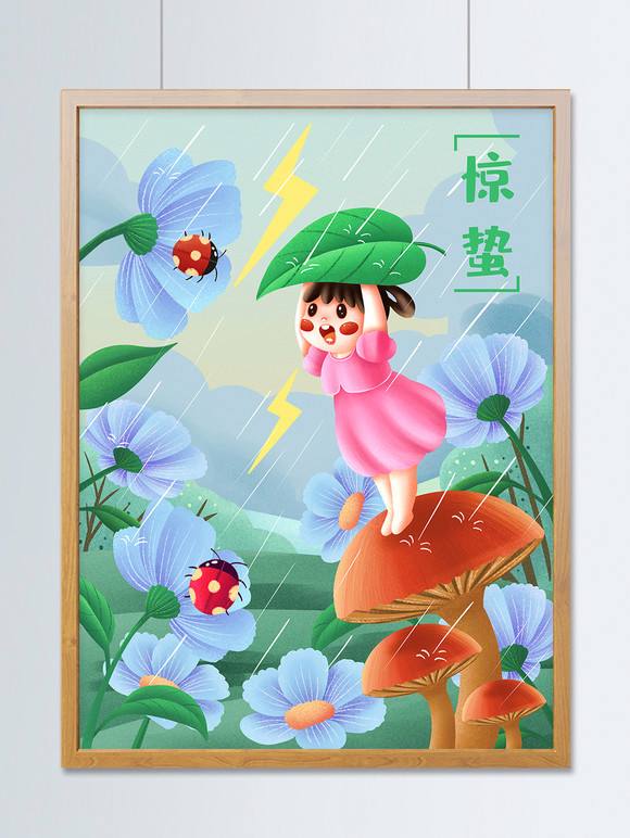 达人分享！双性人图片“典则俊雅”