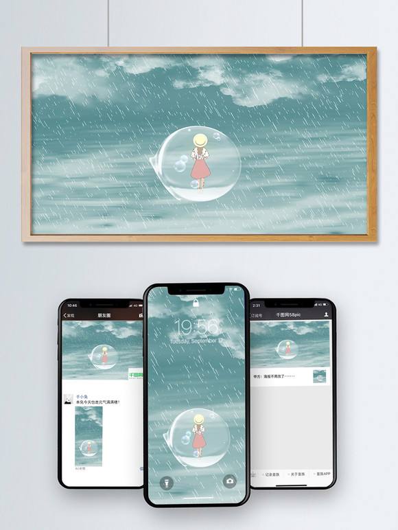 达人分享！双性人图片“典则俊雅”