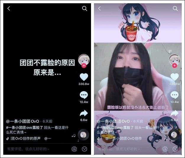 达人分享！快手怎么发长视频“典则俊雅”