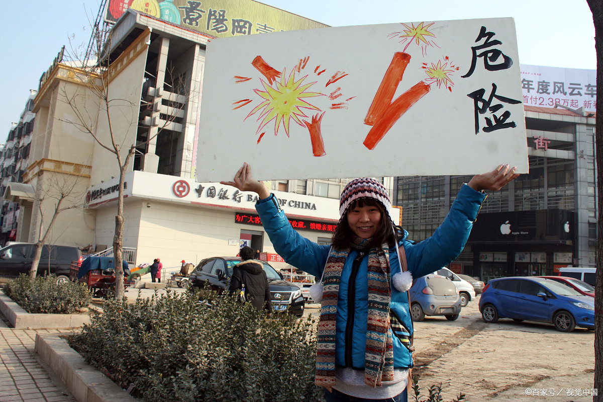 分析！春节是否严格防疫“典则俊雅”