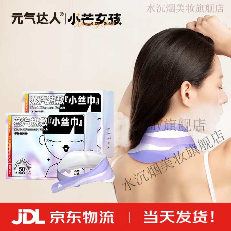 达人分享！更诗菊黄家酿熟下一句“一抹红尘”