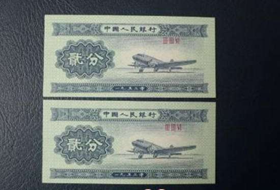 分析！最早的纸币叫什么“冰清水冷”