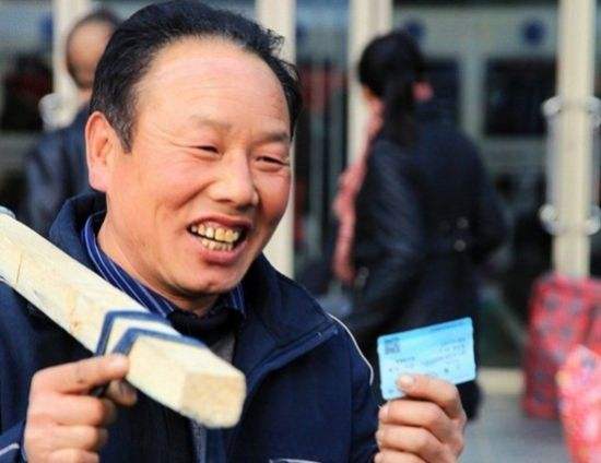 达人分享！火车票提前多少天预订“夏花依旧”