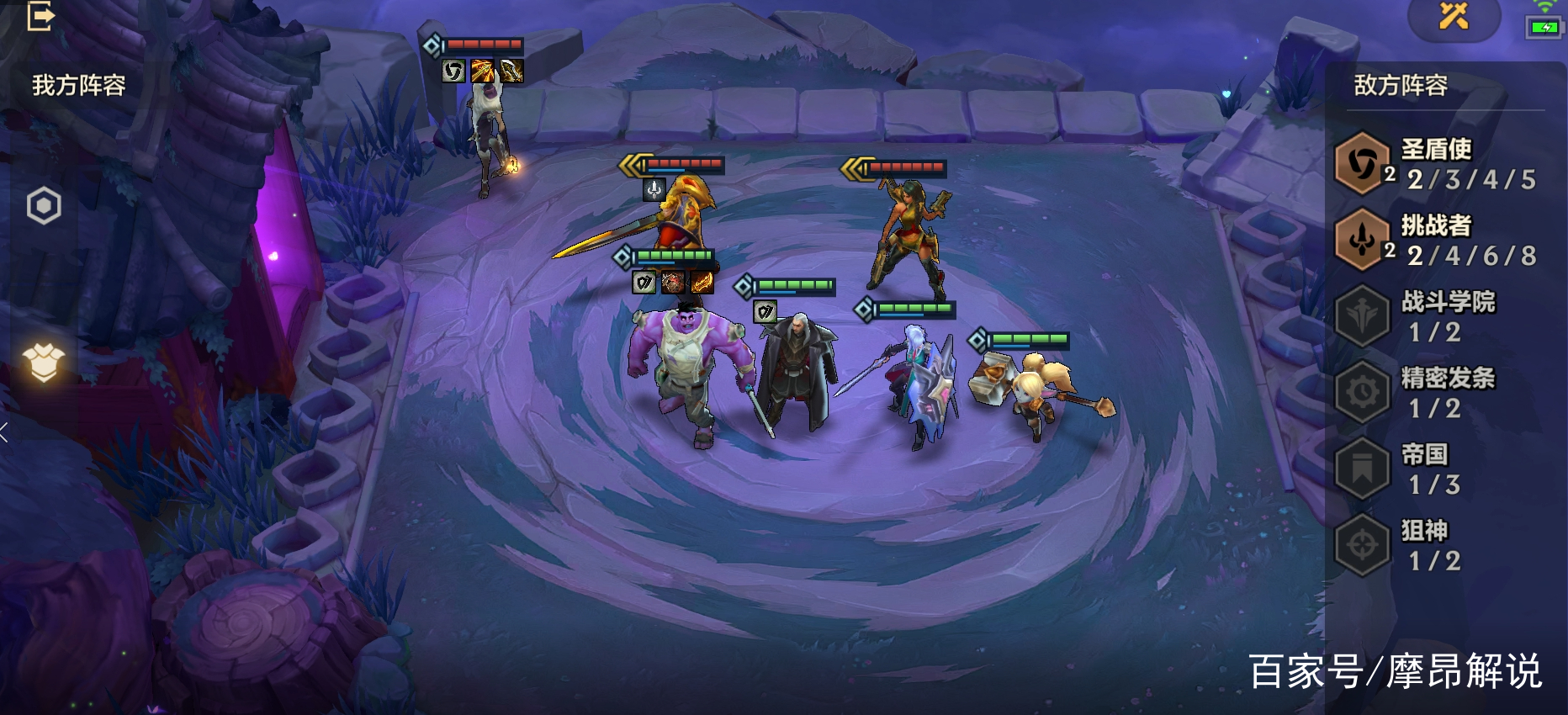 讲解！暮光高地竞技场任务“夏花依旧”