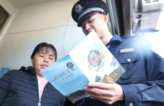 讲解！举报间谍电话“一抹红尘”