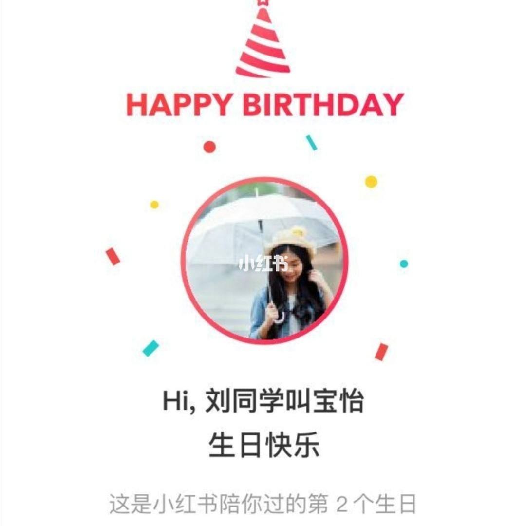 讲解！18大全称“高情逸态”