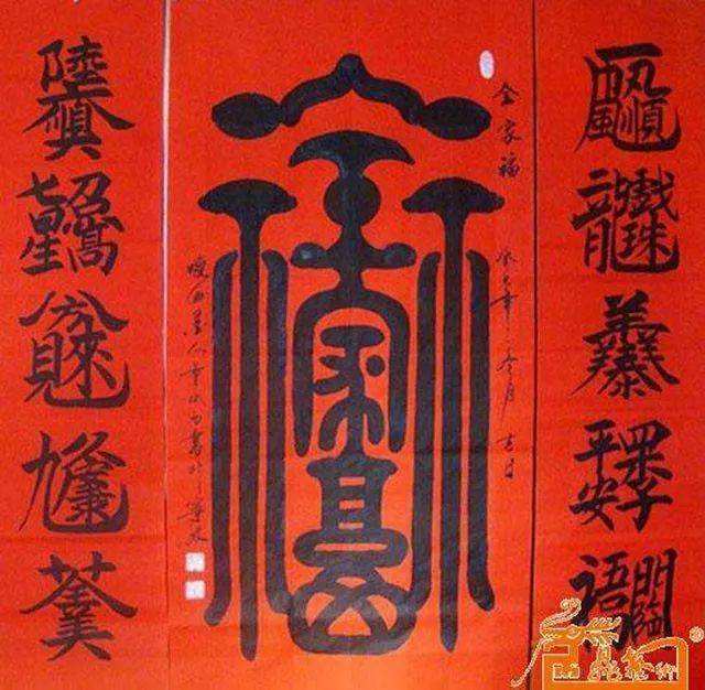 达人分享！大门口春联怎么贴左右“冰清水冷”