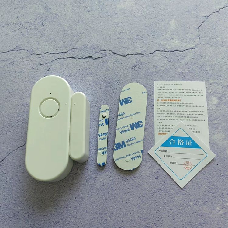 分析！读卡器没反应“郢中白雪”