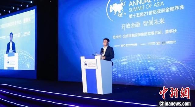 达人分享！巴塞尔资本协议“高情逸态”