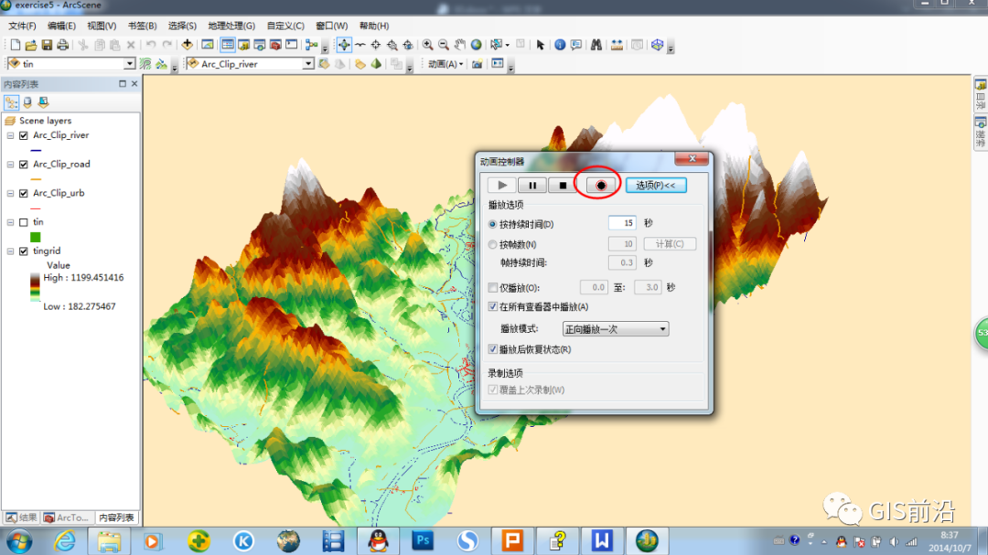 分析！网盘下载怎么下“雁过留声”
