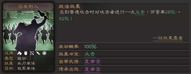 分析！萝卜加速器“雁过留声”