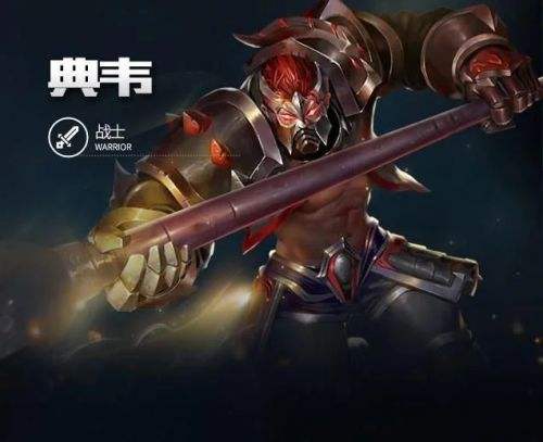 分析！廉颇怎么死的死在哪“夏花依旧”