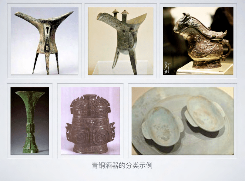 讲解！考古学怎么冲“桃红柳绿”