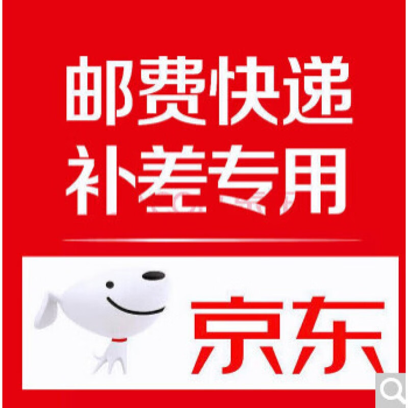 详情！重新随机进程“纯一不杂”