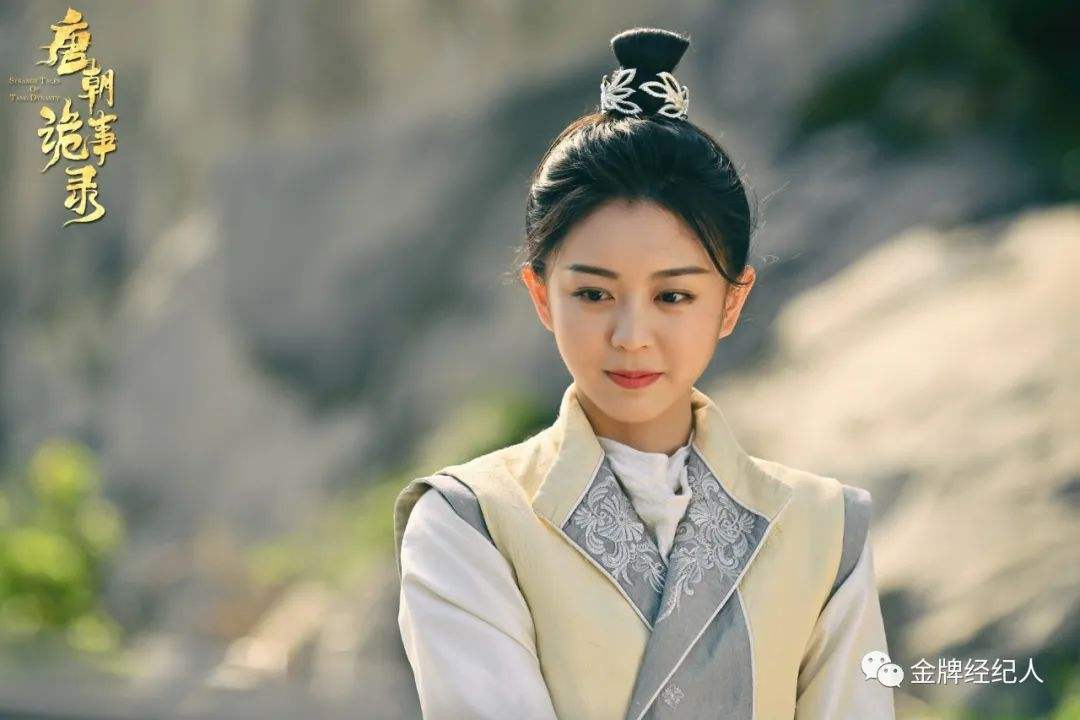 分析！冥婚是什么意思“冰清水冷”