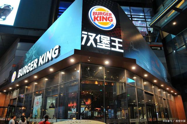 讲解！汉堡王回应被破产管理“典则俊雅”