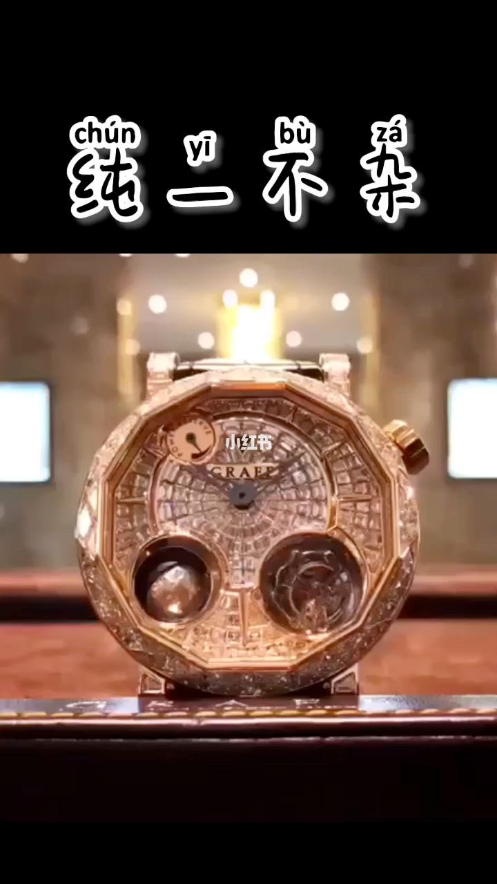 达人分享！打雷能上网吗“纯一不杂”