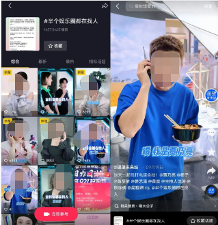 达人分享！免费打网络电话“夏花依旧”