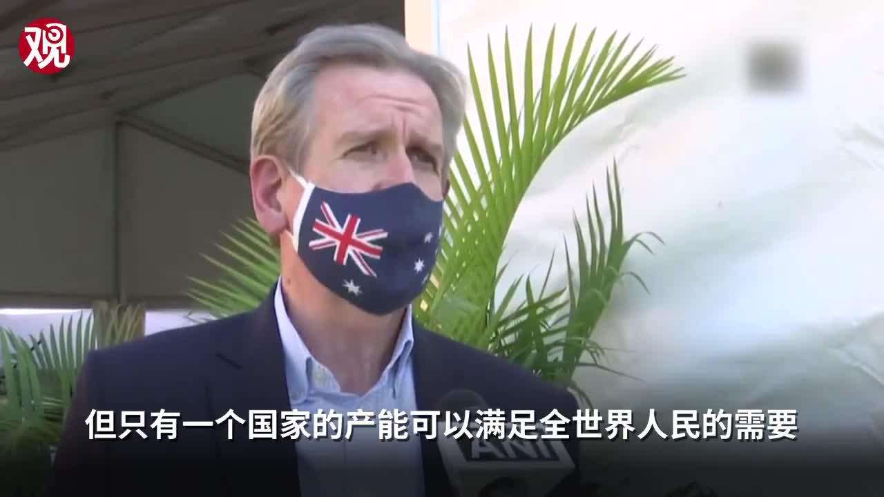 达人分享！印度制造疫苗将问世“桃红柳绿”