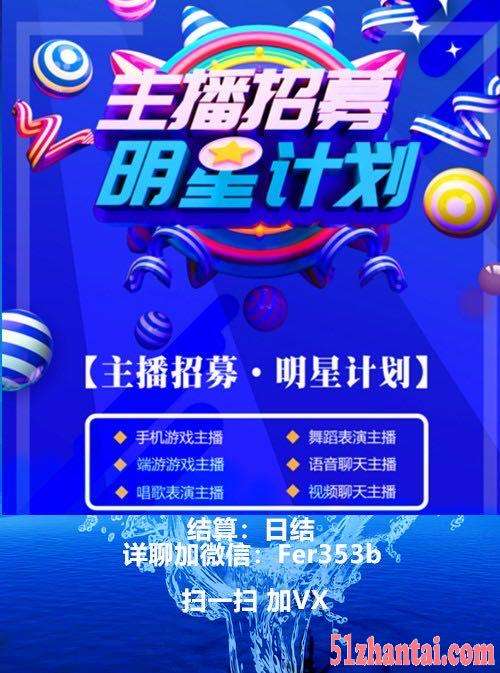 达人分享！重庆阶梯电价“雁过留声”