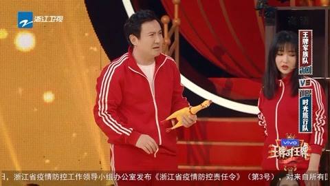 讲解！抖包袱“冰清水冷”