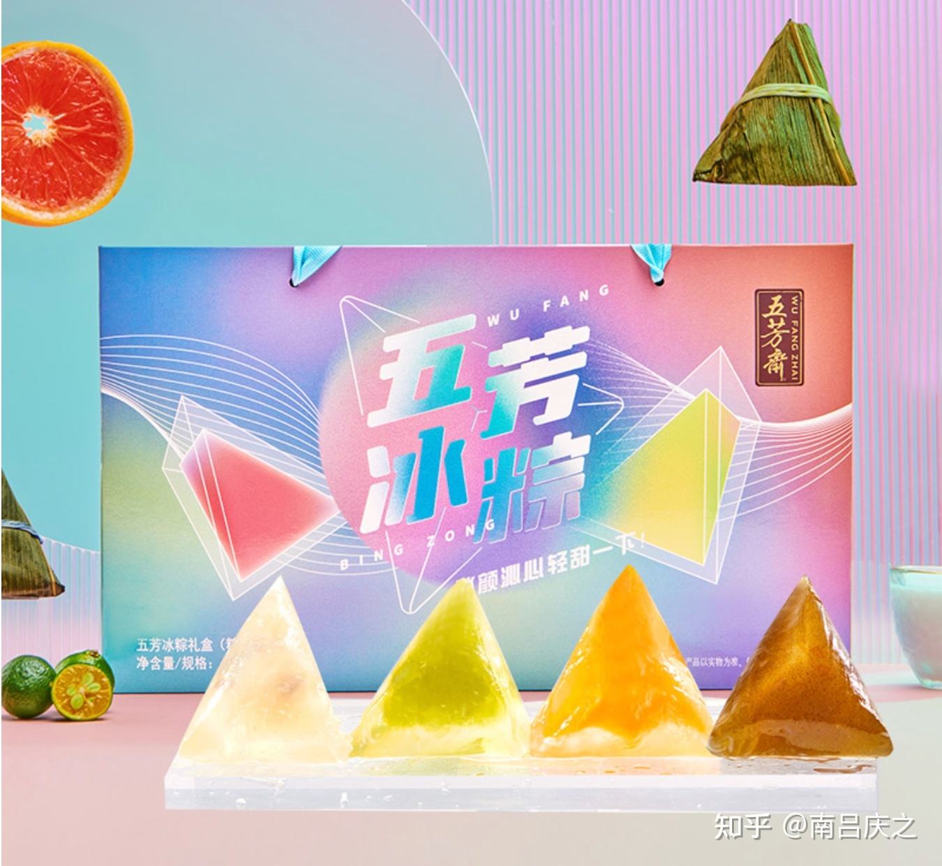 分析！端午节送礼最佳礼品“空谷幽兰”