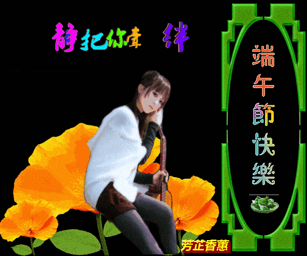 讲解！安康一般祝福什么人“星星点点”