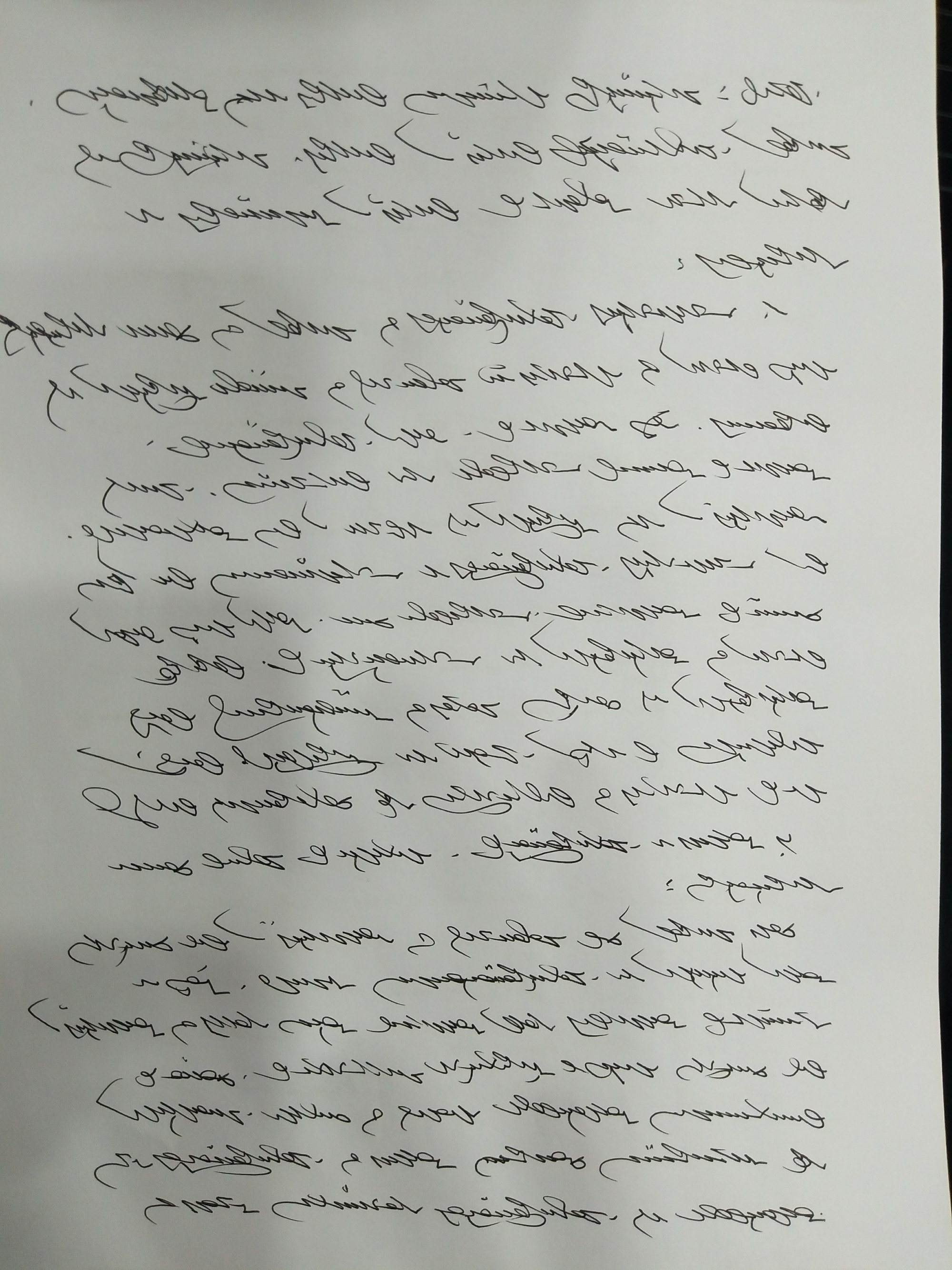 分析！质监热讯“高情逸态”