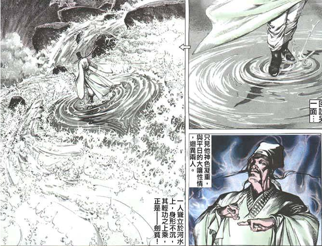 详情！h动漫电影网站“纯一不杂”