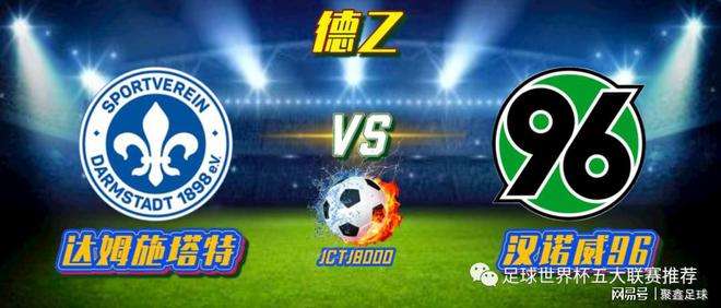 分析！法克是什么意思“冰清水冷”