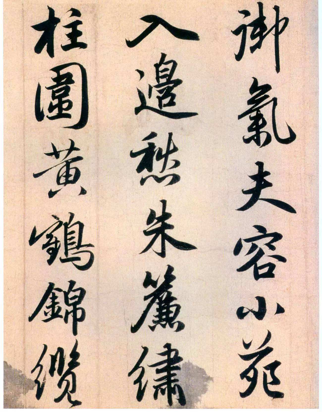 讲解！优印堂怎么样“高情逸态”