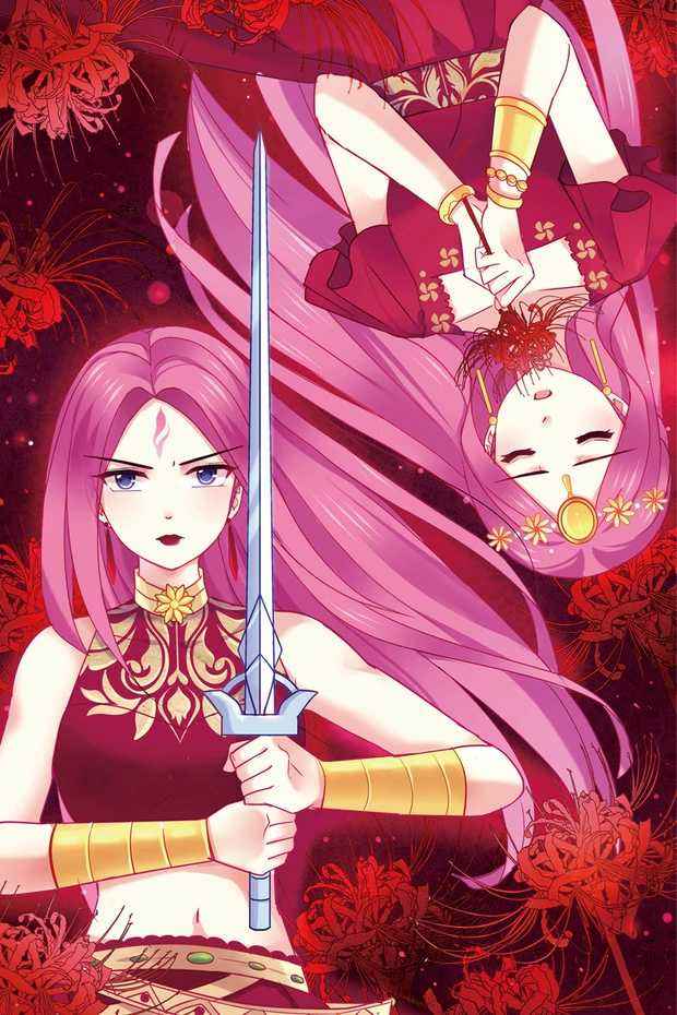 讲解！逃之夭夭一岁太子妃“夏花依旧”