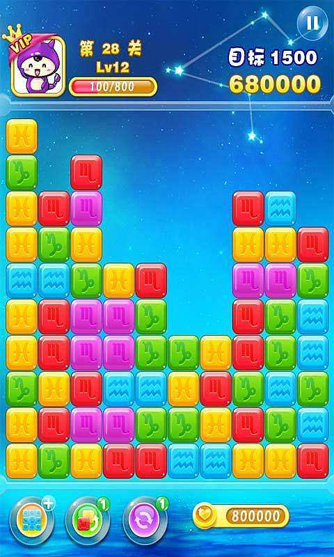 达人分享！怎样进入别人的电脑“星星点点”