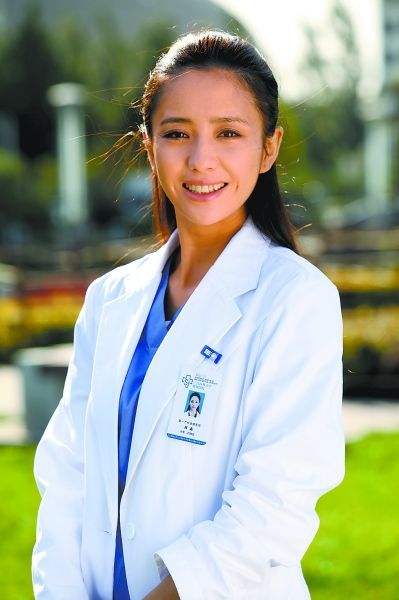 分析！安琪流泪的眼“雁过留声”