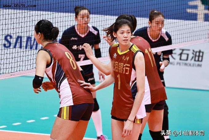 分析！排球一局多少分赢“空谷幽兰”