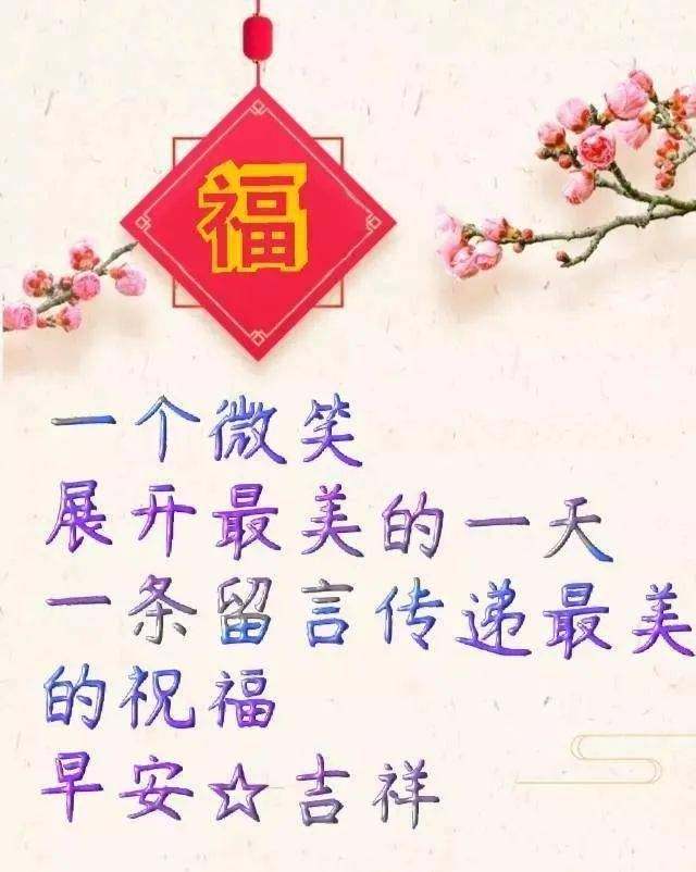 分析！女人三十是什么“雁过留声”