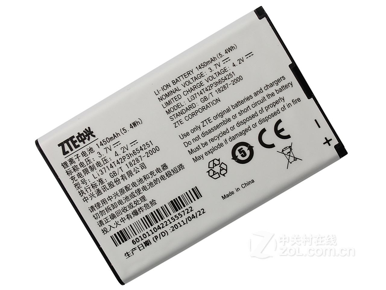 讲解！诺基亚n700“郢中白雪”