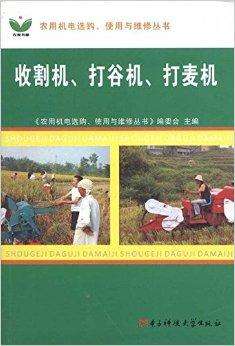 讲解！我国谷物净进口量“桃红柳绿”
