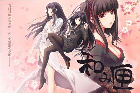 讲解！frontinnocent“纯一不杂”