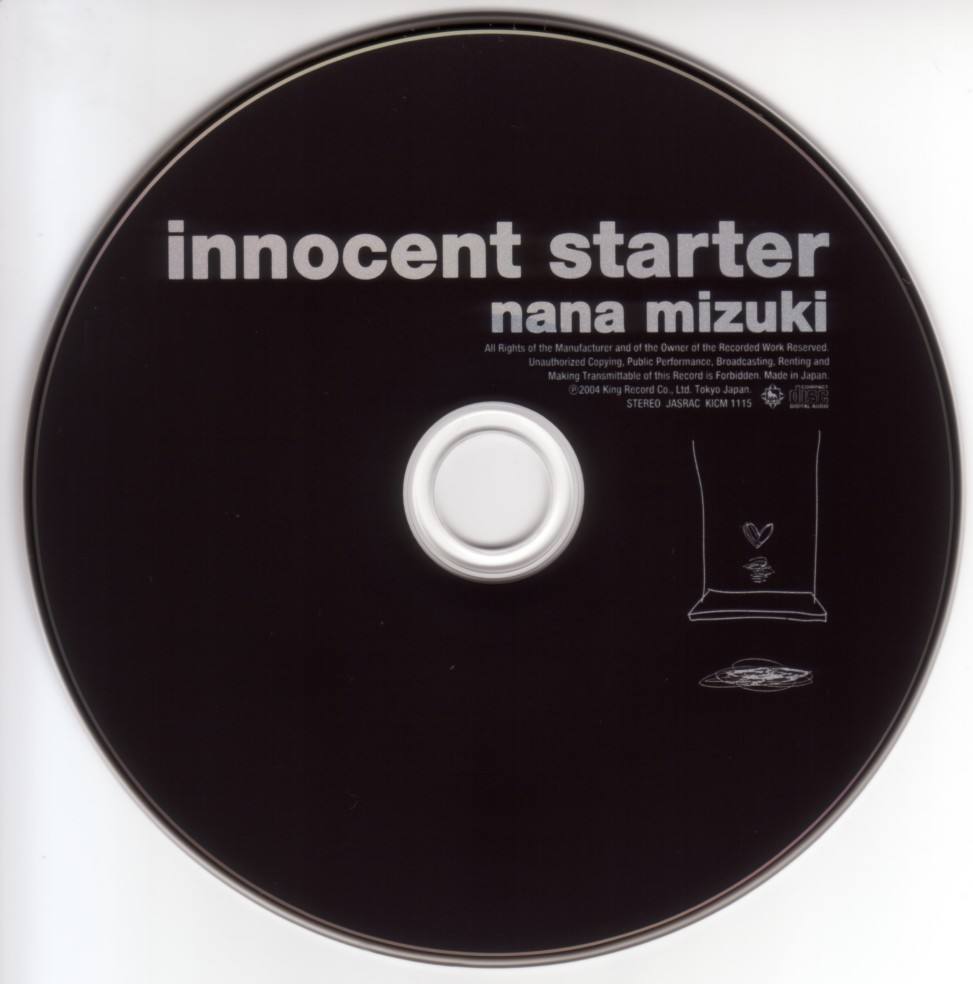 讲解！frontinnocent“纯一不杂”