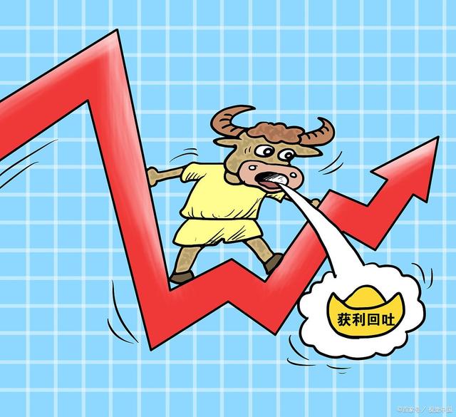 分析！股票群里的套路“冰清水冷”