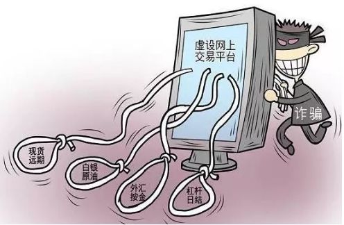 分析！股票群里的套路“冰清水冷”