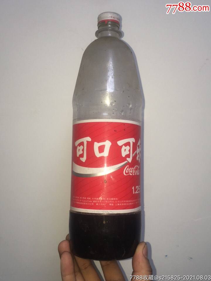 达人分享！可乐最初诞生的时候是什么颜色“雁过留声”