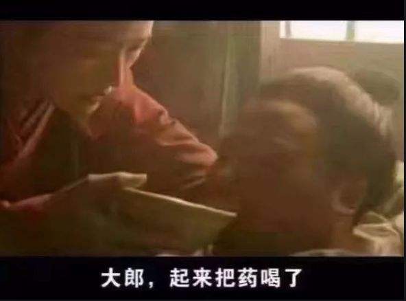 分析！520是什么日子武大郎“郢中白雪”