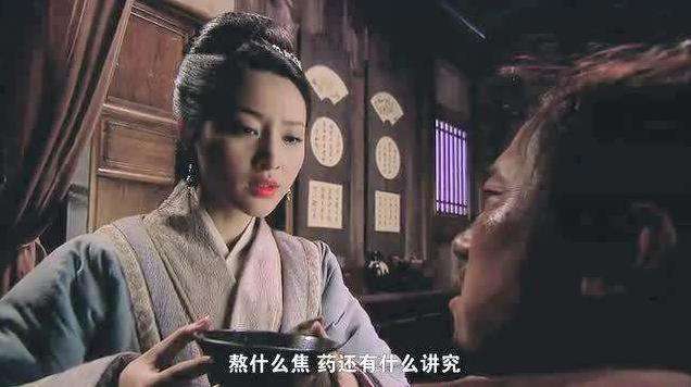 分析！520是什么日子武大郎“郢中白雪”