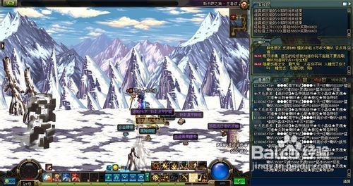 达人分享！dnf上级元素结晶“高情逸态”