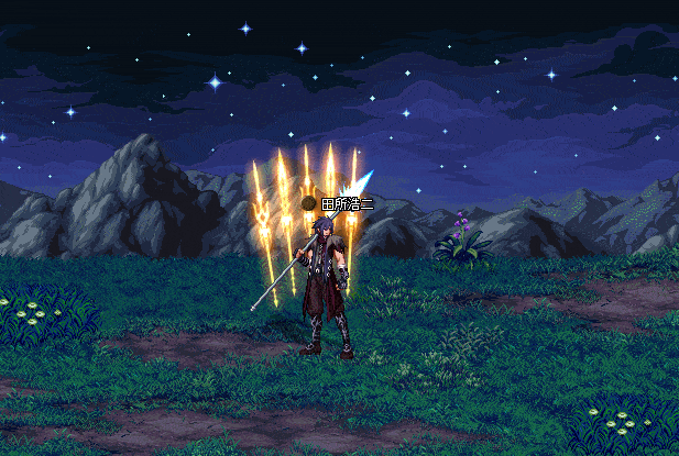 达人分享！dnf上级元素结晶“高情逸态”